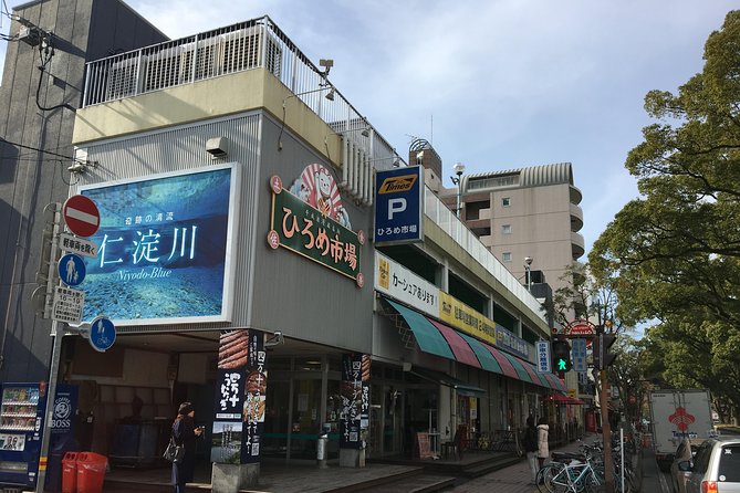 Experience the energy of Kochi: Sunday Market Tour includes Kochi Castle - How to make this tour fit your Kochi day (without stress)