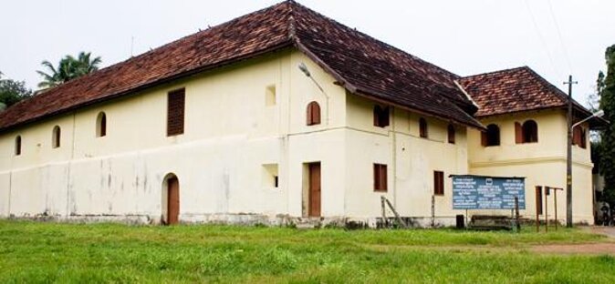 Kochi Private Tour: 3-Hour Fort Kochi and Mattancherry Walking Tour - Fort Kochi to Mattancherry: the walk that makes the city click